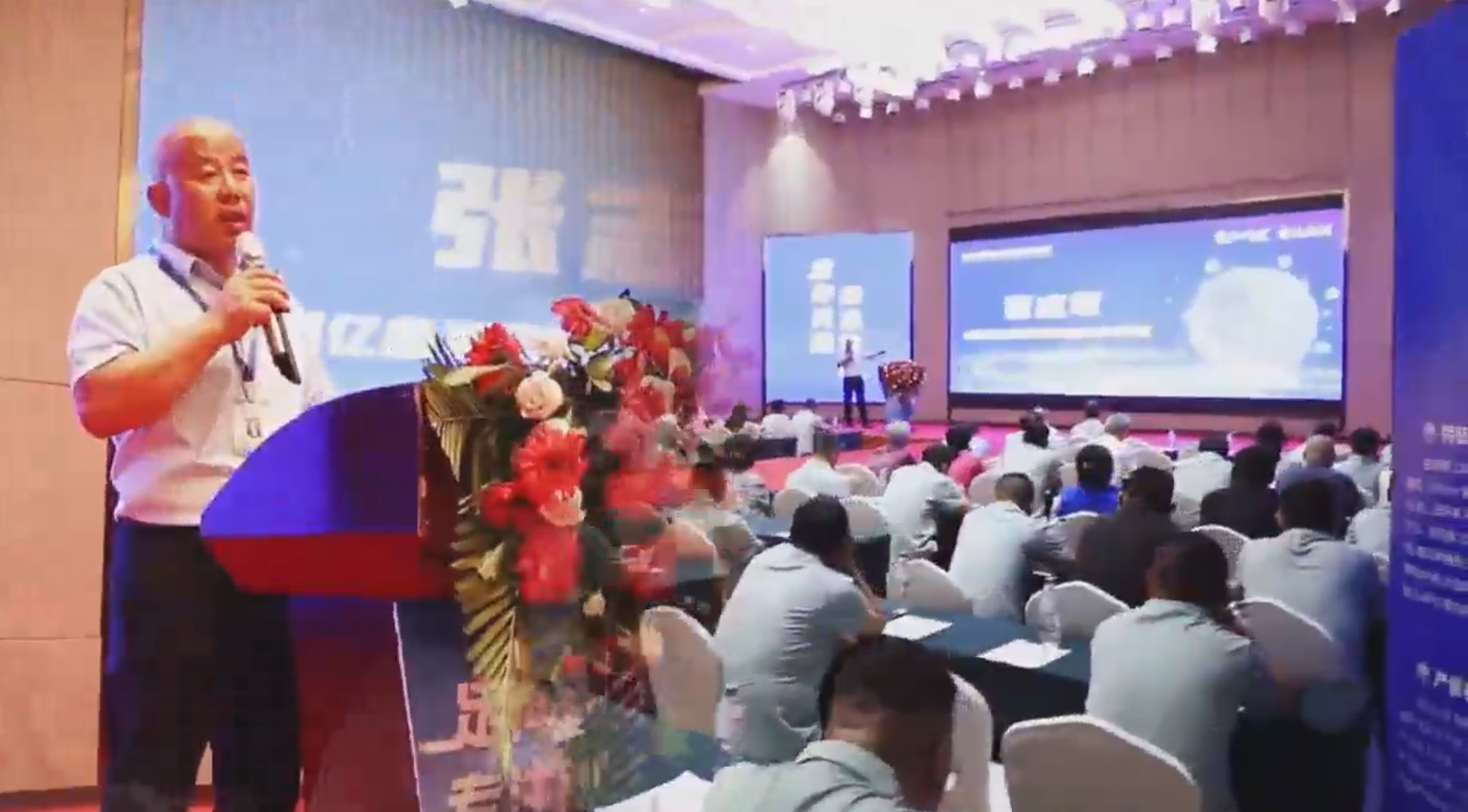 山西亿鑫源2024销售峰会