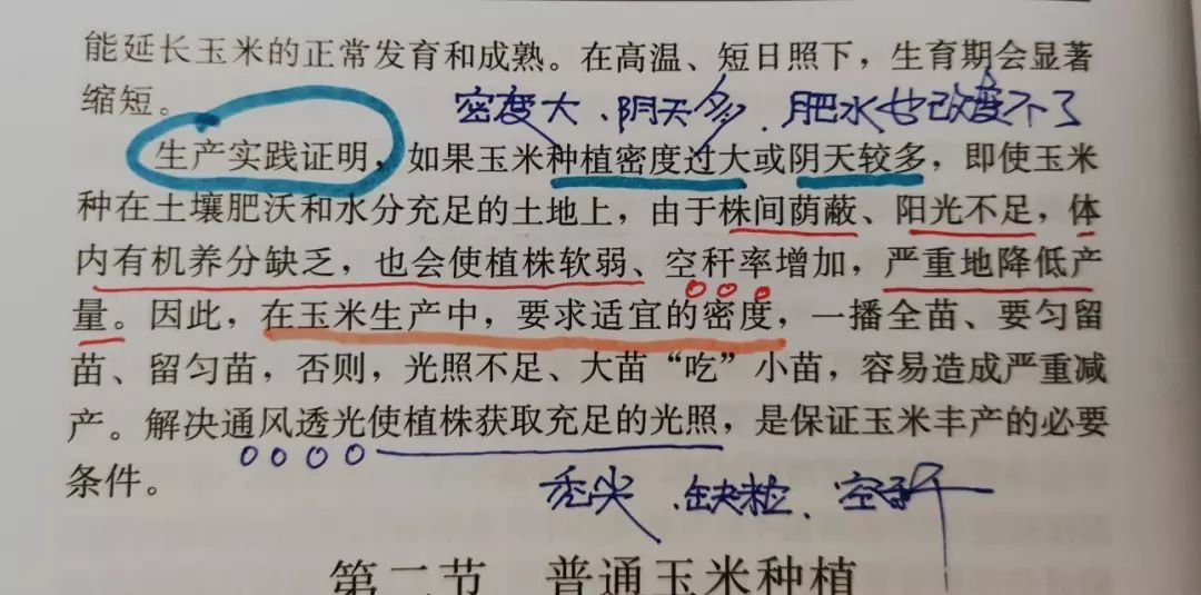 1598503919651076.png 微信图片_20200827125001.png