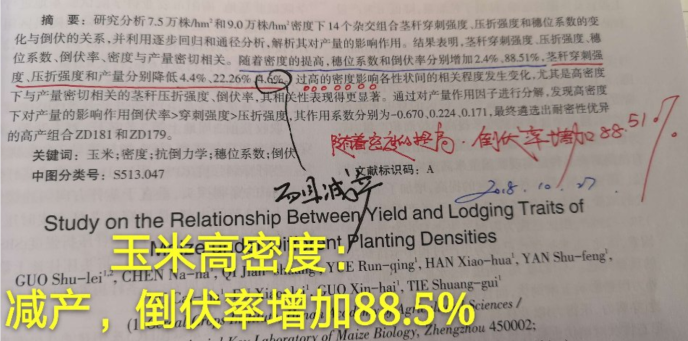 1598503973744354.png 微信图片_20200827125005.png