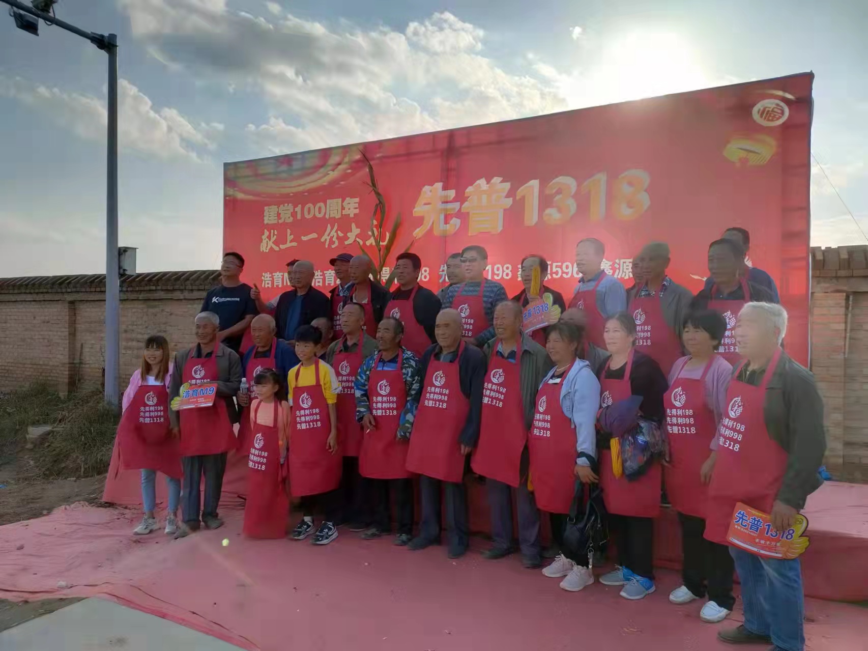 微信图片_20211001113137.jpg
